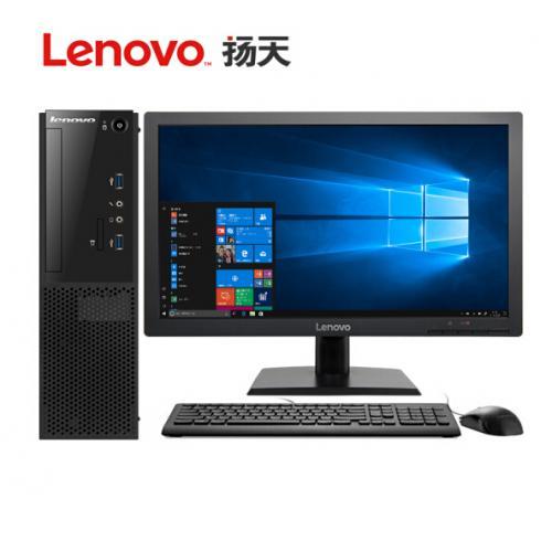 聯(lián)想（Lenovo）揚天M4000e 商用辦公臺式電腦整機(jī)（i5-6500 4G 1T 集成 ）23英寸.jpg